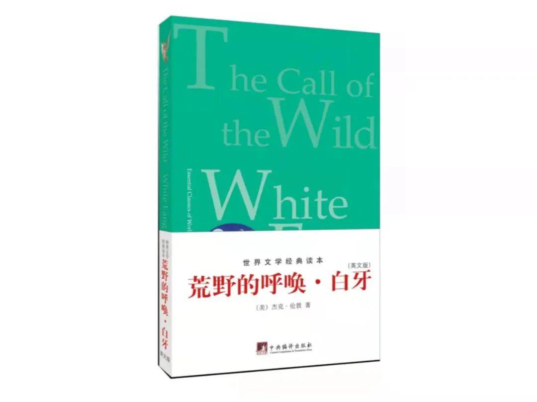 猫咪|打开这份书单,OK优选带你走进大型“吸喵\汪”现场