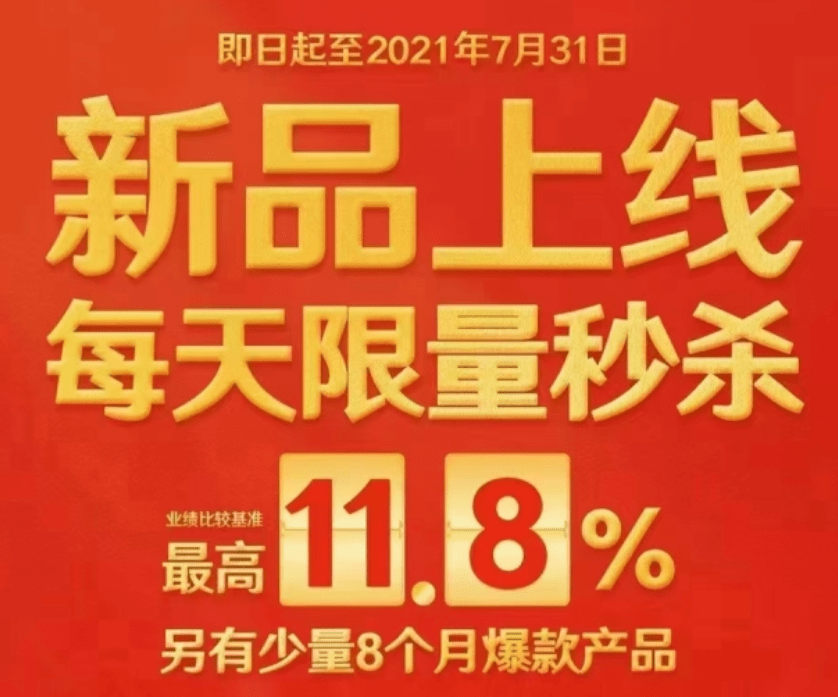 a35ba36003d246379f63ef536c1ffe2c.png