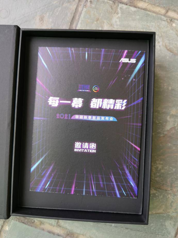 邀请函|华硕笔记本新品持续预热 无畏Pro系列和灵耀系列将于9月15日发布