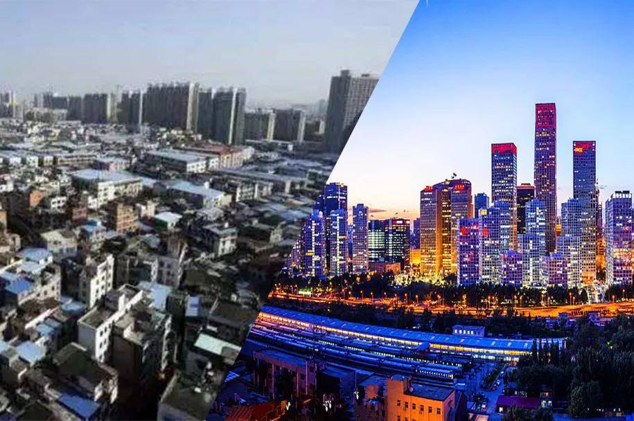 是由政府主导,通过市场的力量即开发商进行旧城改造,为被拆迁的业主