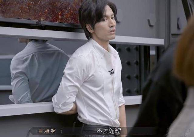 兄弟|《披荆斩棘》言承旭只剩情怀？性格敏感放不开，翻红希望太渺茫！