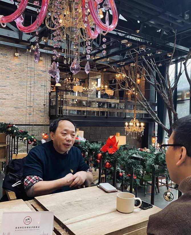 原创蒲勇健第六次世纪更迭重庆因科学城成为世界中心