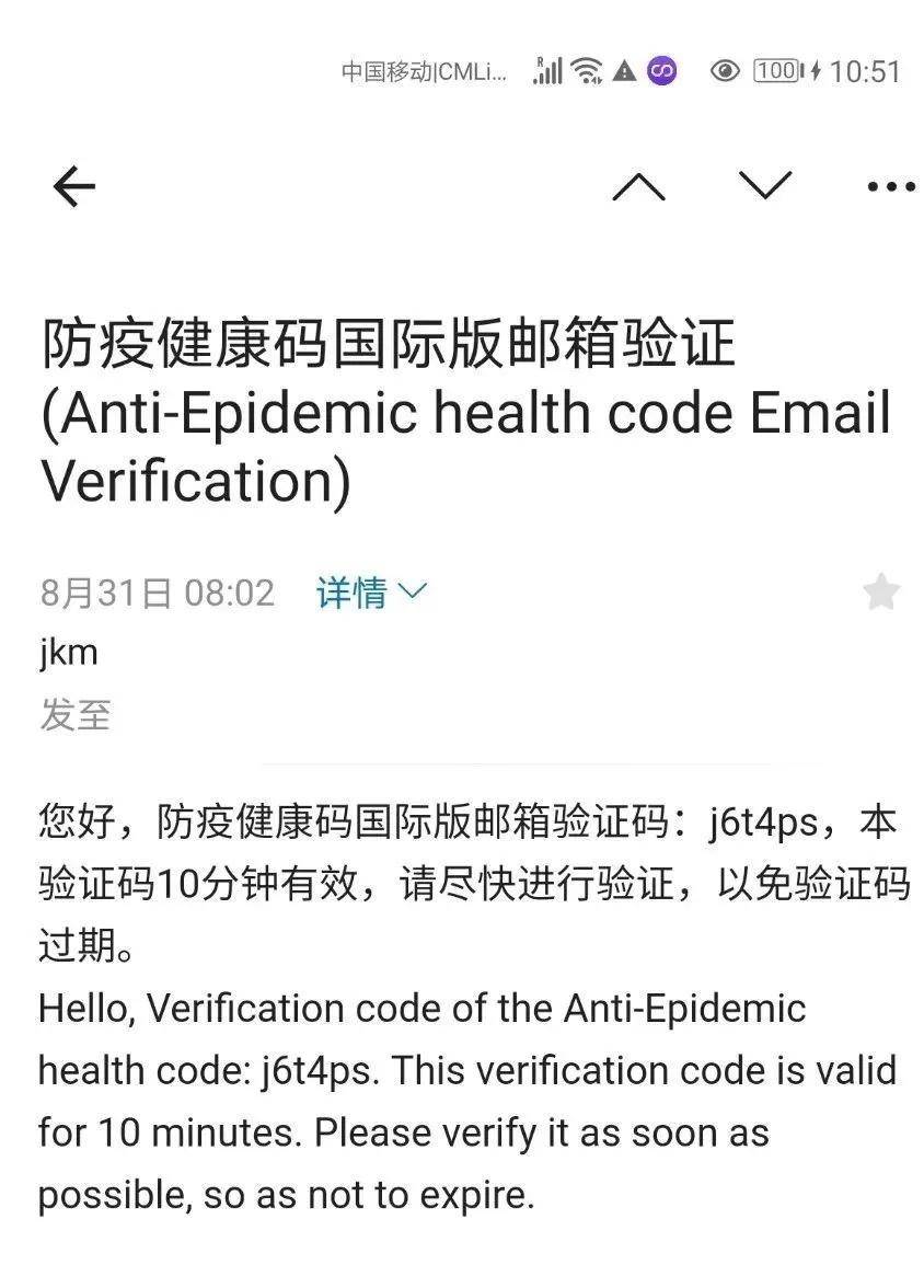 e2f55a7c9f8849a6ab7d54faadca89ce.jpeg