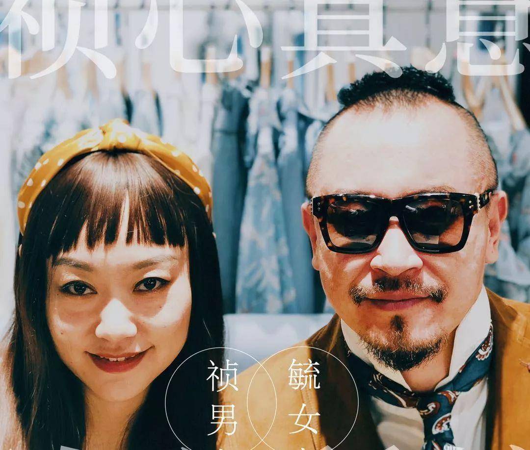 时间|素人改造 I 30多岁的你，找到自己喜欢的事了吗？