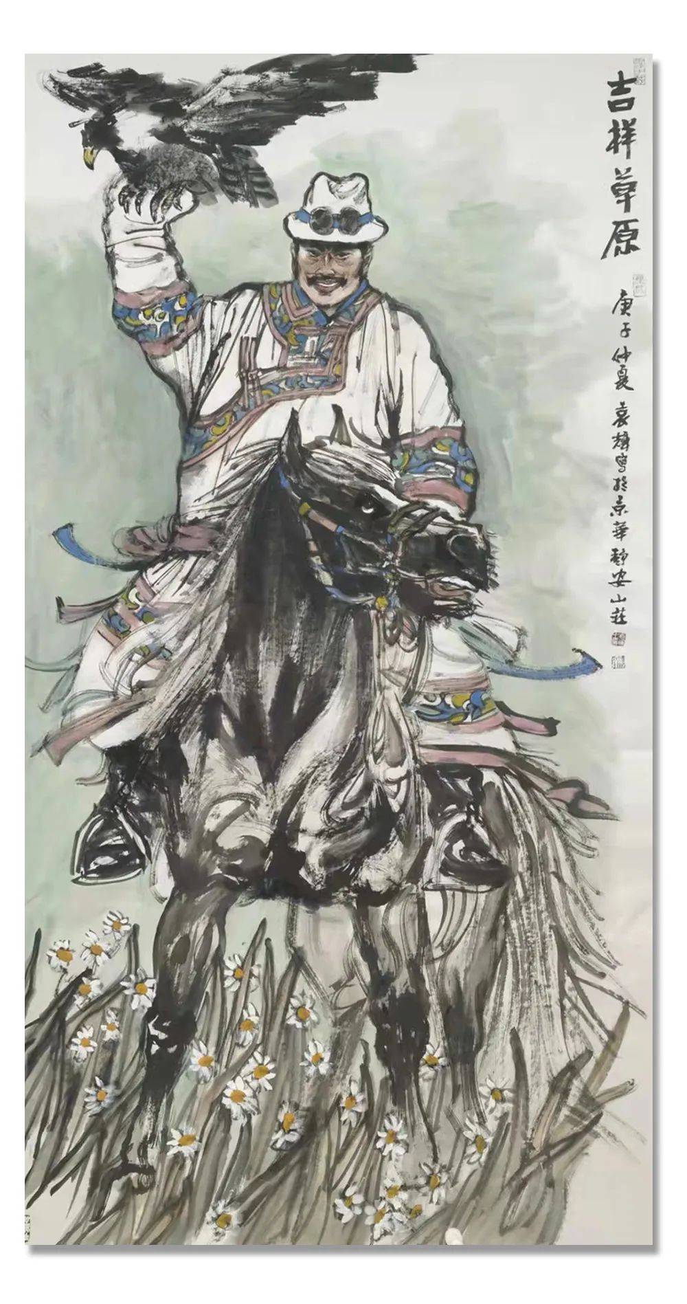 袁辉丹青追梦水墨本色中国当代书画名家个人云展览