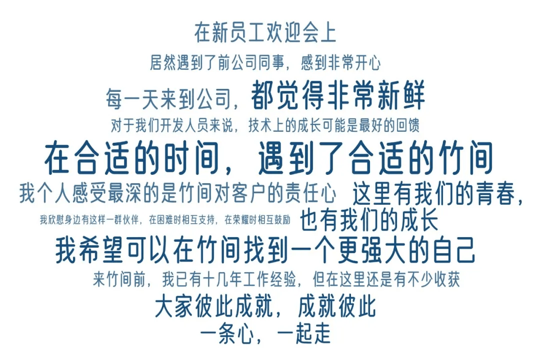 洪水淹没养殖场300头猪水中奔跑 竹间智能书写传奇 迎来六周年庆典