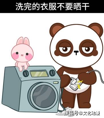 回头率|你不知道的有病知识都在这里，咖咖熊带你来解锁！
