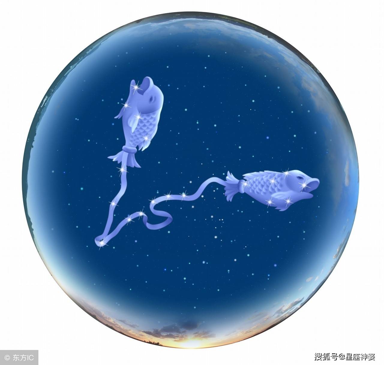 双鱼天生是什么命人 双鱼座：被误解的宿命论者还是人生艺术家？