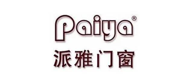 世界知名品牌大全介绍 4d5cf793fb8646a697a8edf644e62e06.jpeg