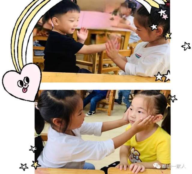 全体|宝贝归来,“幼”见美好