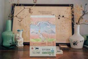 瑞萌|猫零食怎么选，2021猫零食推荐