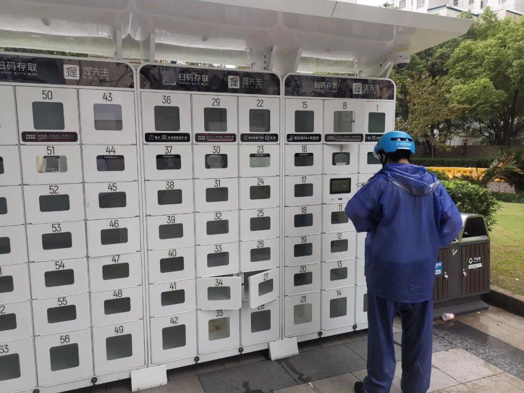 原创美团饿了么抢着布局很多人却不看好外卖柜到底行不行