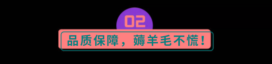 玛吉|神级项目免费试，万元大额券周周领！上海小姑娘已开抢……