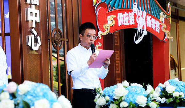 西安首家线上线下相融合新零售示范项目盛大启幕