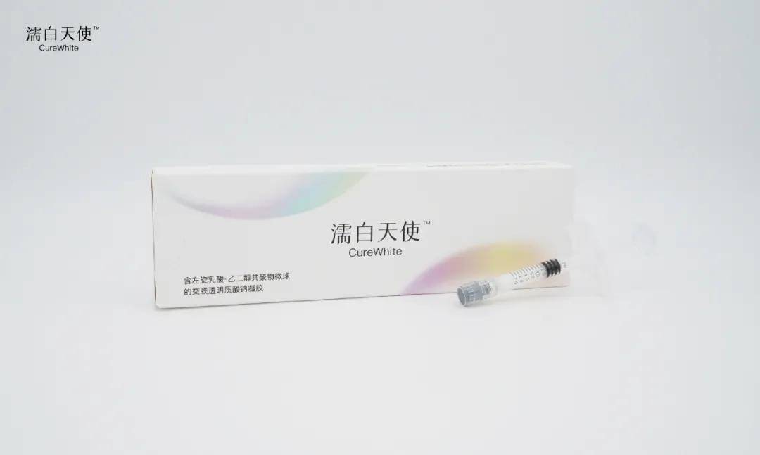 白天|郑州美莱新品发布『濡白天使针』——自带高光的塑形针！