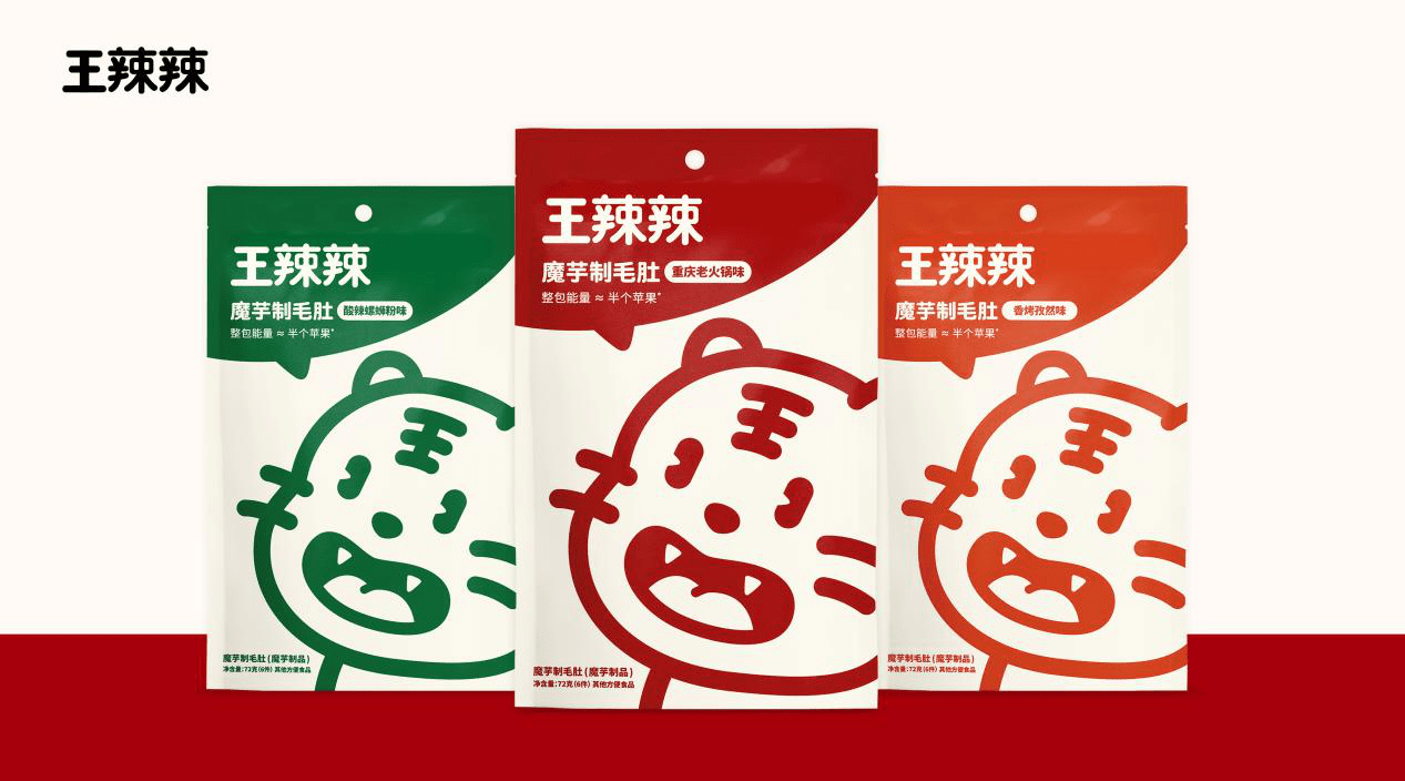 辣味|辣味零食界的“王者”,王辣辣魔芋制毛肚它来了!