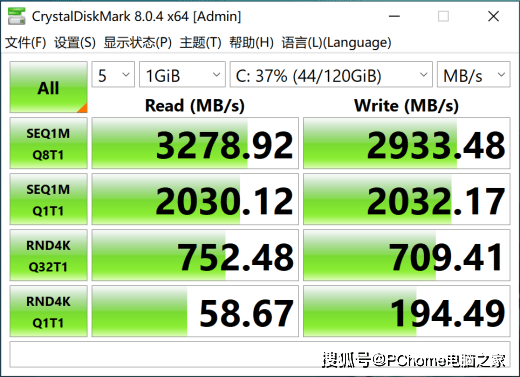 MateBook|性能小钢炮遇上交互大智慧 华为MateBook 13s评测