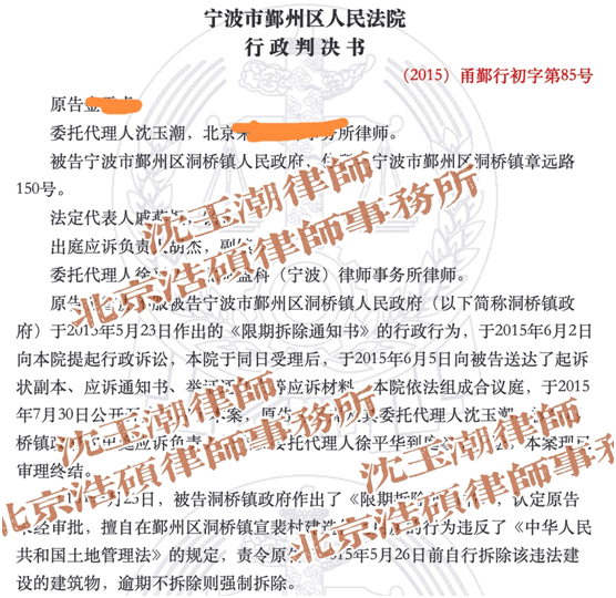 e5c43cf7a7a444058d1902e9eccaee5b.png