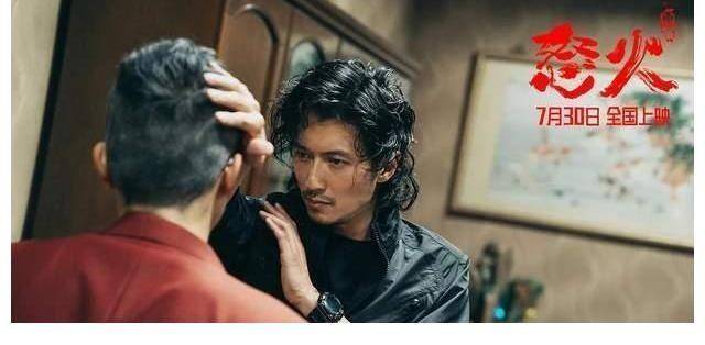 电影|《怒火重案》单日票房再破5000万，上座率高出意外，有望突破10亿！
