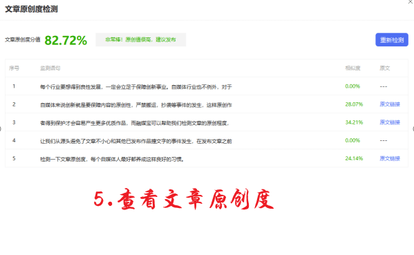 272ce31fd68a4579ac2c6e5f39a4ddd7.png