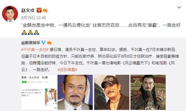 木村文乃俞利被选为电影《Dolphin》主人公下一部作品独立电影