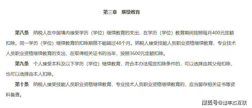 35c84281e5ae4820852d634101cc4651.png
