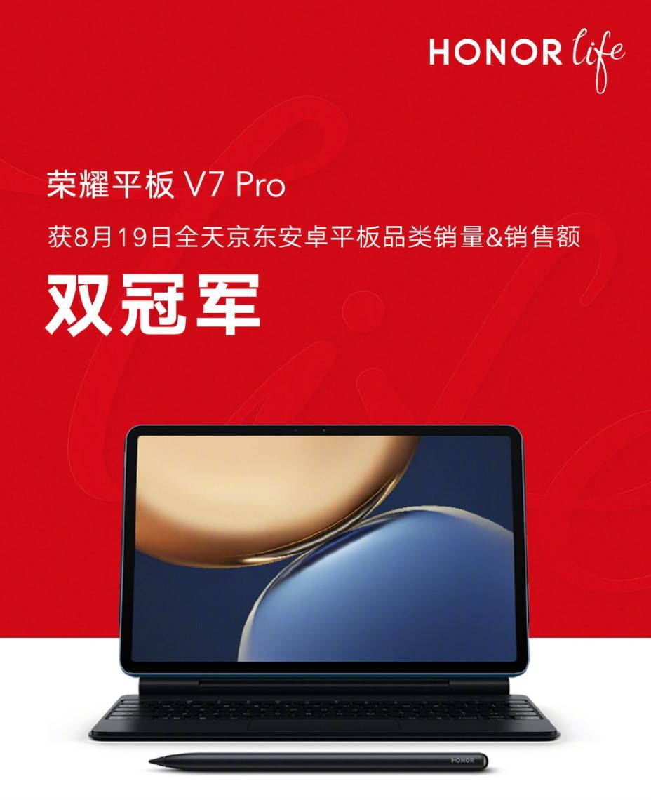 联发科推出子品牌“迅鲲”，进一步发力移动计算市场