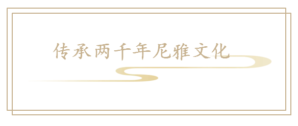 劉予兒|親歷尼雅遺址，感受中國葡萄酒的文化起源