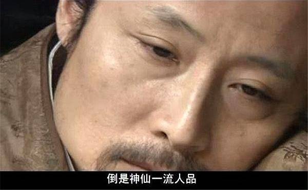 红楼梦甄士隐为何说我女儿是累及爹娘之物癞头和尚业障