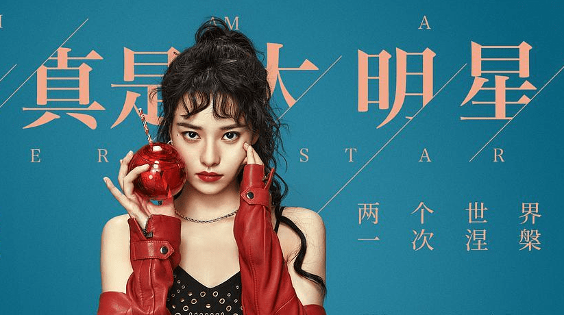 演技|爱奇艺即将上线的7部剧，有3部剧爆款预定，你期待哪部呢？