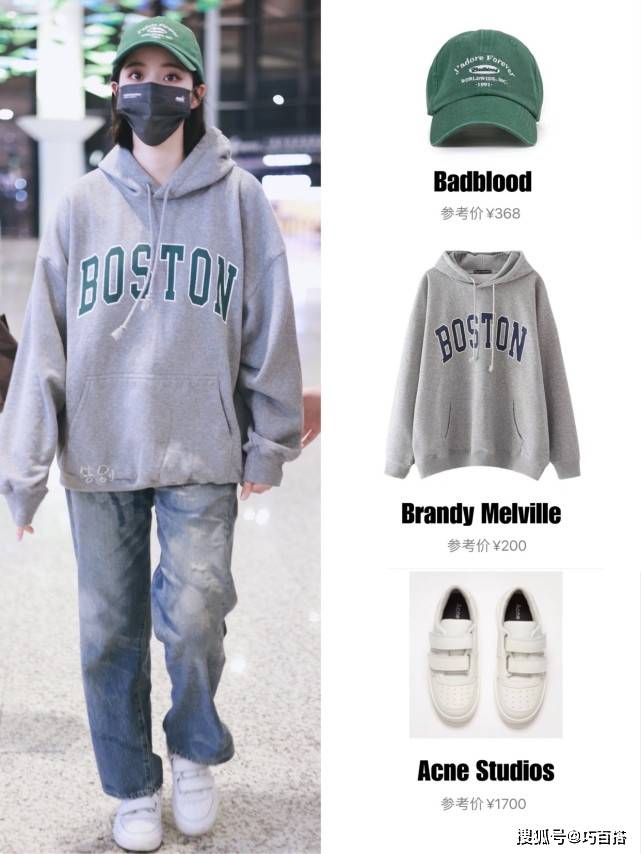 黑色|欧阳娜娜的私服发挥得太稳了！近期7套机场look，每套都亮点十足