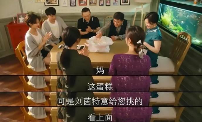 国产|《婆婆的镯子》其实是大女主剧?2021了国产婆媳剧也玩出新花样了