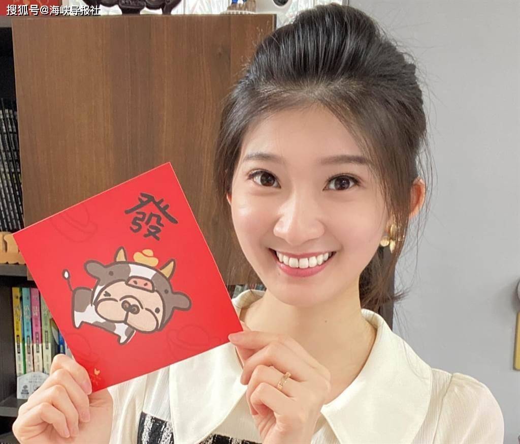 李明璇 来自搜狐网