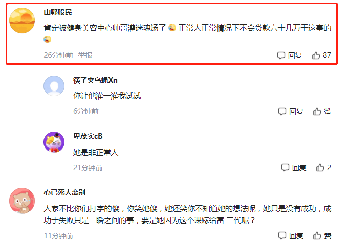 79aac26db1df4952bb22316da684ab39.png