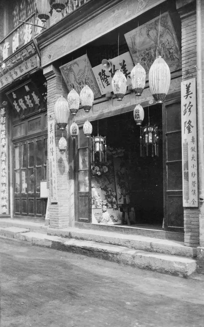 邀您一起欣赏民国初期各路手写招牌