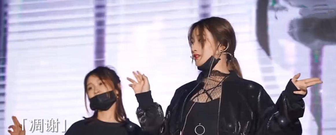 节目组|她是女团唱跳担当，曾是美女主播，如今增肥100斤，容颜尽毁