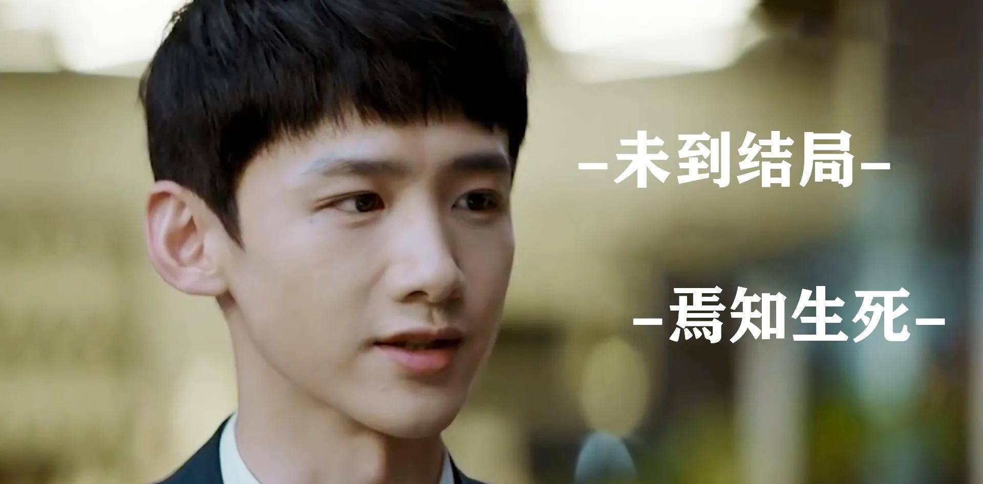 平凡的荣耀电视剧免费看在线 8cd8b33dfc42466aa64bc0ed48f13301.jpeg