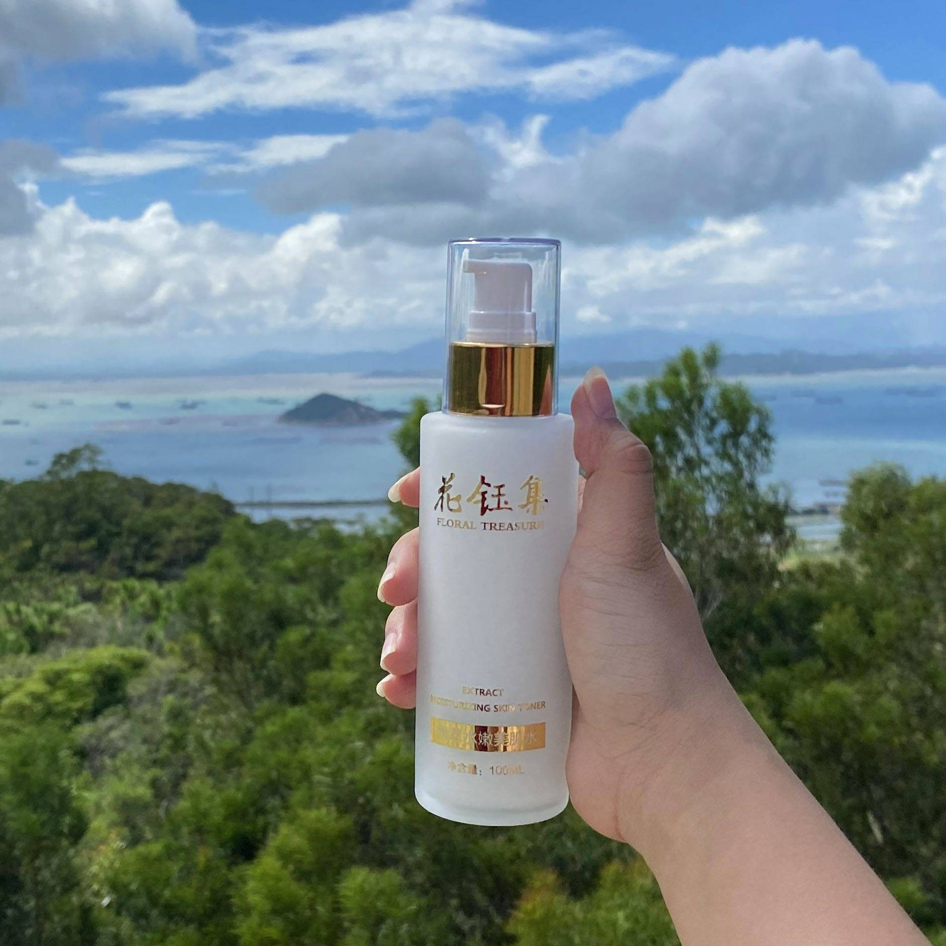 玉集|超高性价比的护肤品推荐：有效提高肌肤的吸收力，让肌肤更白皙