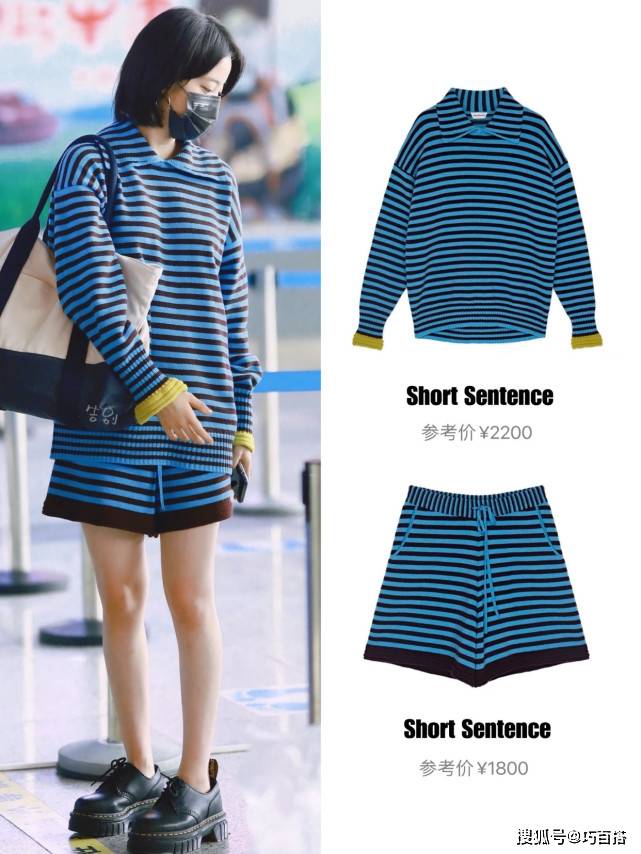 黑色|欧阳娜娜的私服发挥得太稳了！近期7套机场look，每套都亮点十足