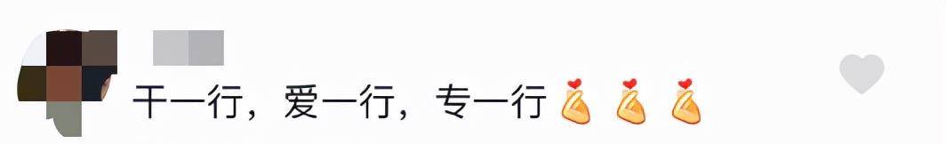 缝纫|奥运冠军王楠晒旗袍美照，落落大方气质卓越，已获得继续教育证书