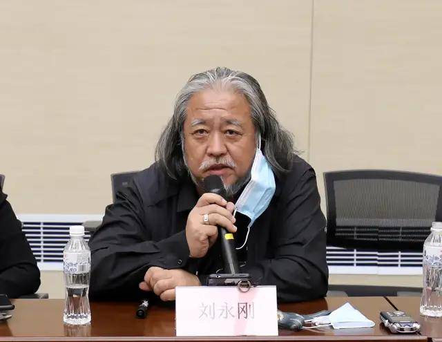 刘永刚发言