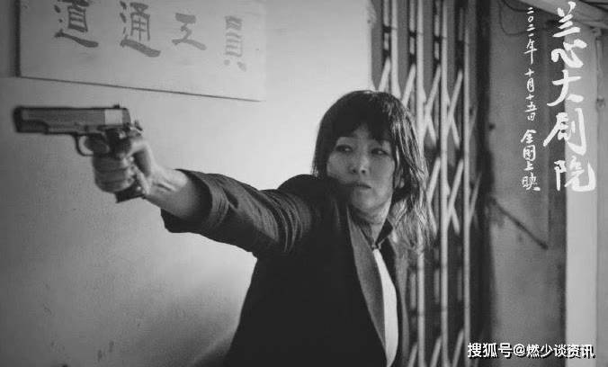 电影|巩俐痛批“娱乐圈”称：自己不叫艺人是艺术家，演艺圈不叫娱乐圈