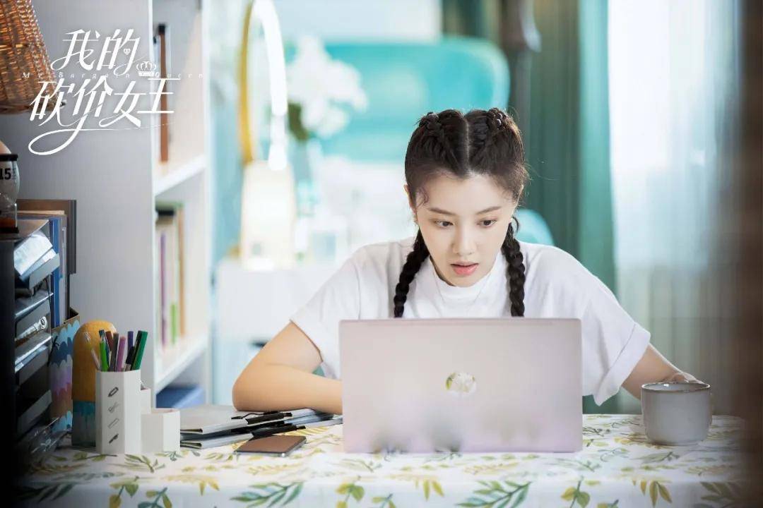 漏洞|《我的砍价女王》剧情太悬浮,这四个剧情漏洞,对观众侮辱性极强