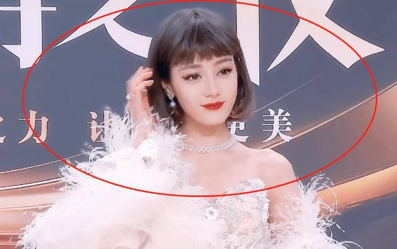 微博之夜2022杨紫入围 eaea0dd453a5493ca13037f359520ea7.jpeg