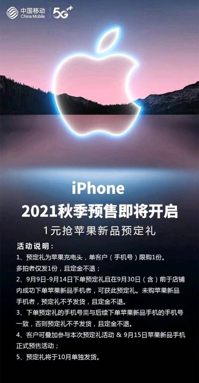 f732fba942bb40d1990a92e260fa219e.jpeg
