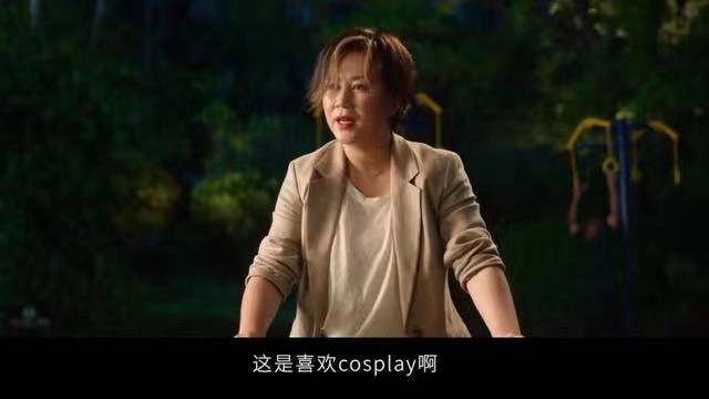 机器人|沈腾国庆档预告发出,老戏骨加入太惊喜,网友直言翘课也要看