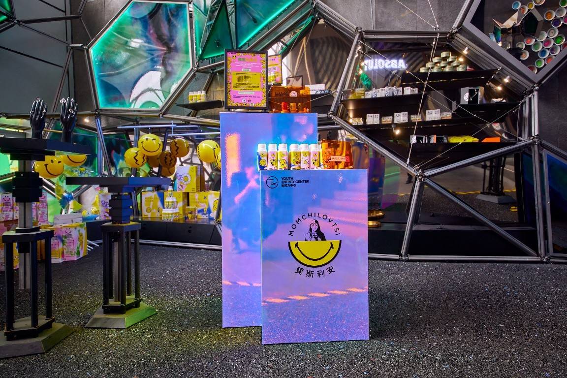 光明乳业|光明莫斯利安“LIVE YOUNGER 活出年轻力POP-UP”限定快闪活动正式启动