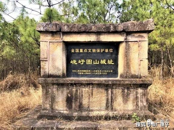 寻找云南大理南诏古国遗迹--巍山龙于图山城遗址,天摩牙寺和蒙舍城
