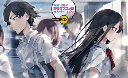 Tosaka|轻小说《我的青春恋爱物语果然有问题：结》公开宣传插图
