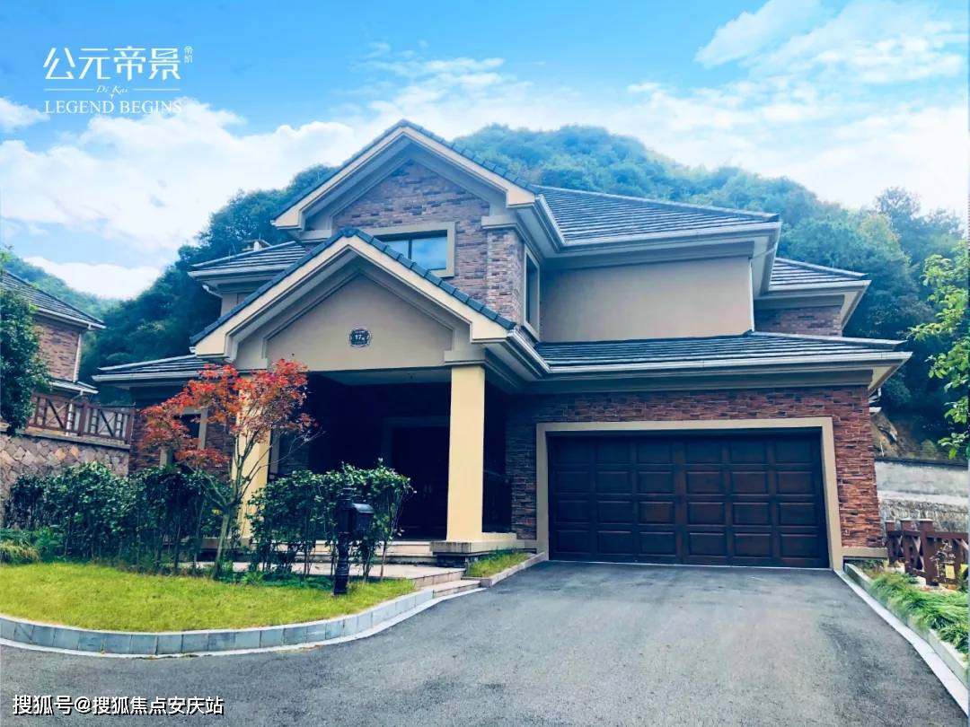 官方萧山公元帝景售楼处电话丨售楼处地址24小时电话详情